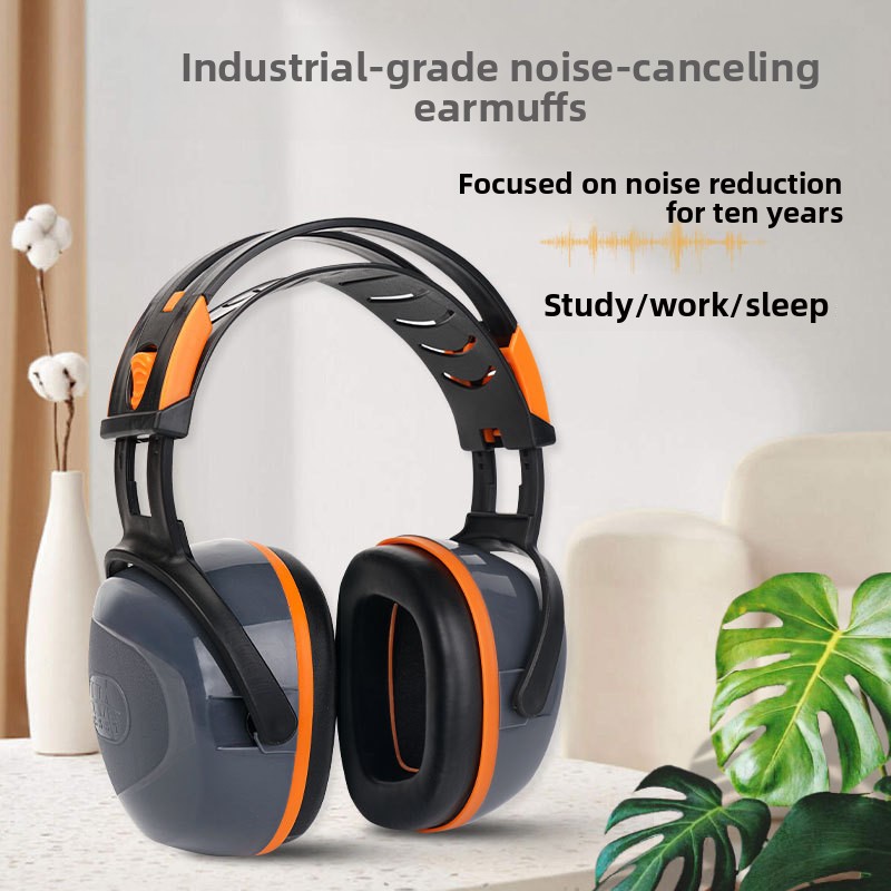 Shooting Ear Muff - سماعات أذن عازلة للصوت محسنة وعالية