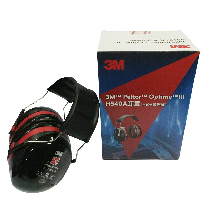 واقيات أذن 3M H540A بمستوى تخف - مراجعة Shooting Ear Muff وسعره