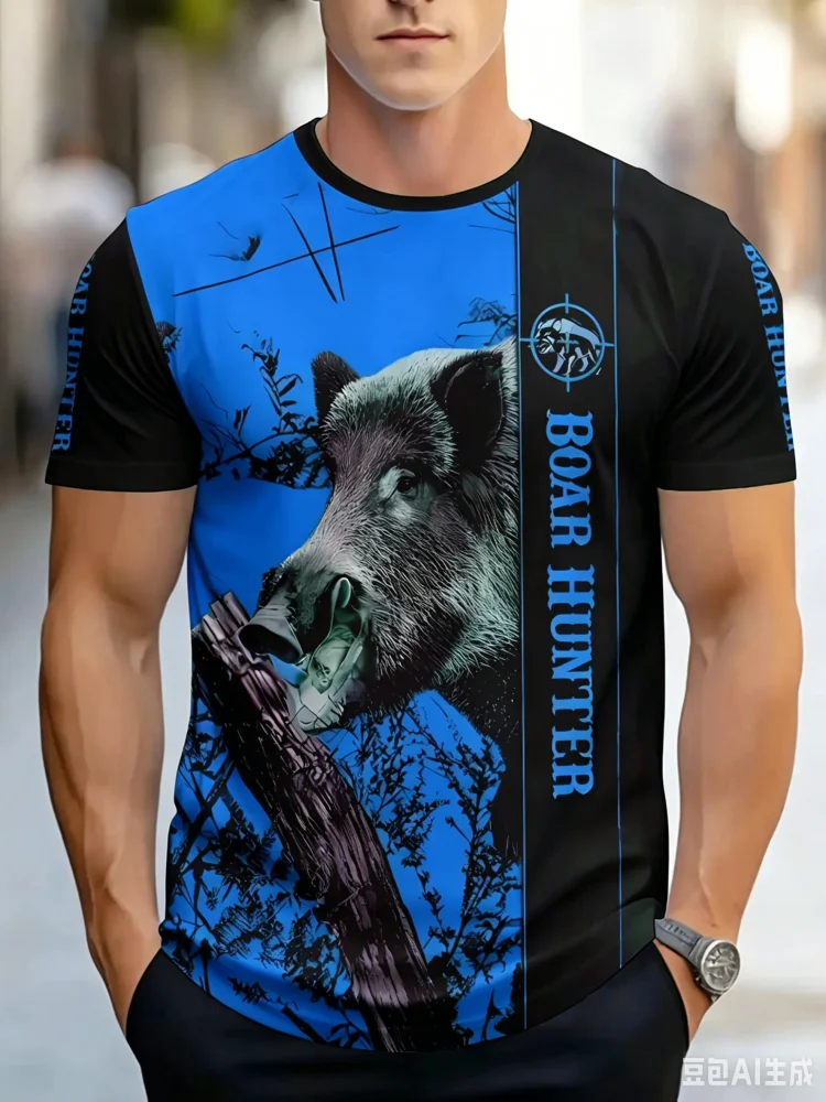 تي شيرت رجالي عصري بطبعة خنزير - مراجعة Hunting Outdoor Shop وسعره