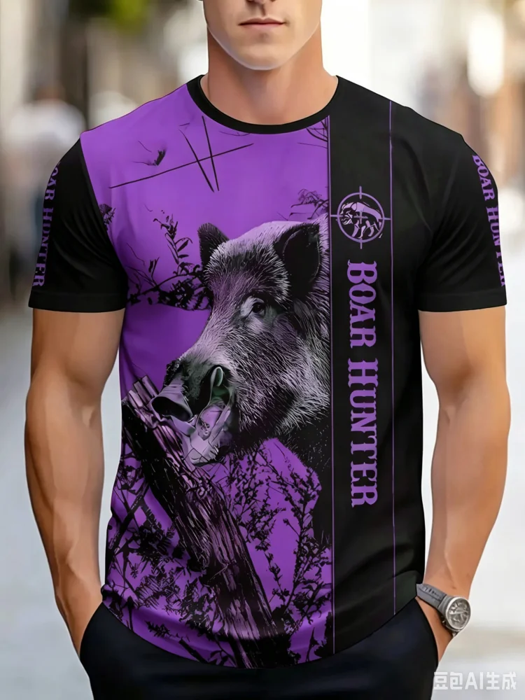 تي شيرت رجالي عصري بطبعة خنزير - مراجعة Hunting Outdoor Shop وسعره