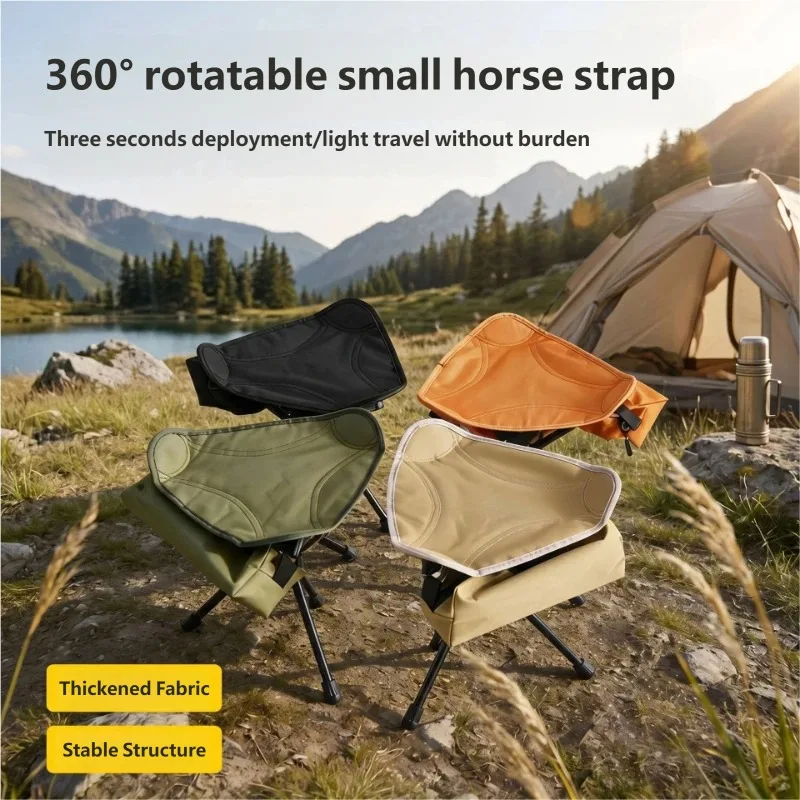 360 °   كرسي تخييم دوار خفيف ا - مراجعة Hunting And Fishing Outdoor Chairs وسعره