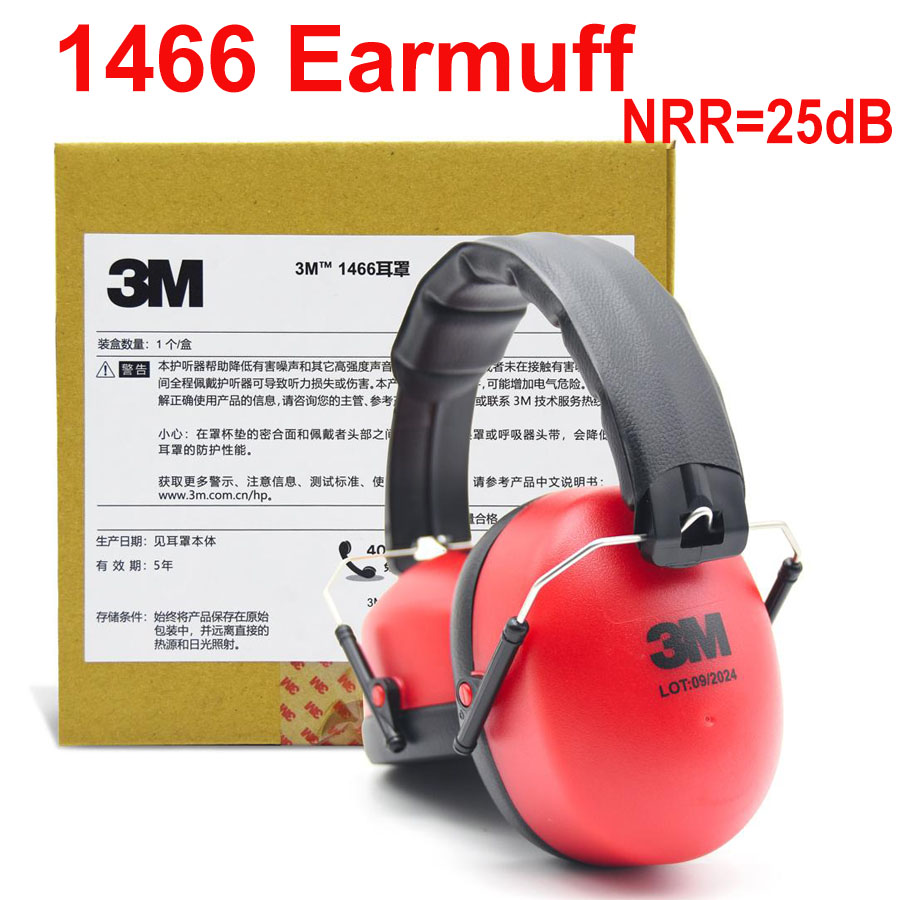 3M 33dB عازلة للصوت X3A غطاء ل - مراجعة Shooting Ear Muff وسعره